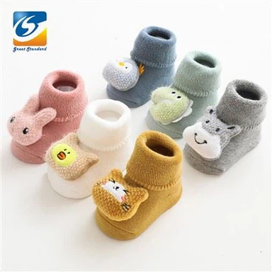 New Born Baby nogavice z ropotuljico