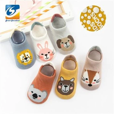 Nedrseče otroške bombažne nogavice